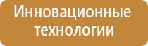 ароматизатор воздуха ваниль