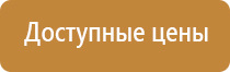 третье чувство аромамаркетинг официальный